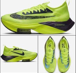 Nike alphafly Ekiden
